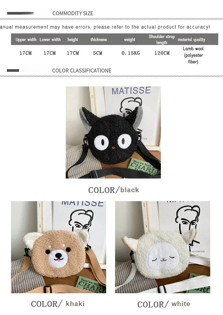 Sac à main style japonais