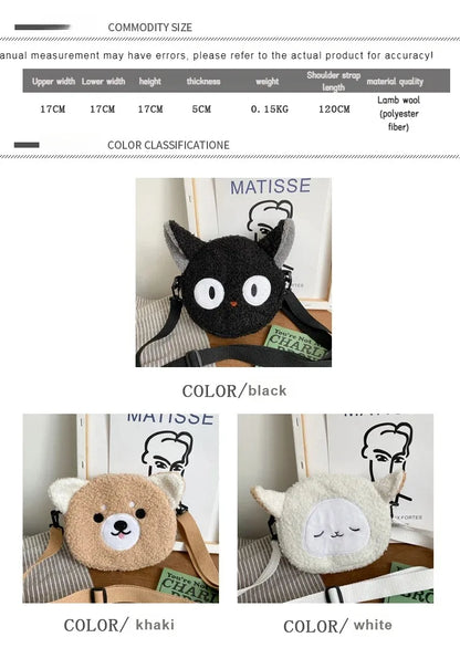 Sac à main style japonais